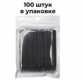 Снимок