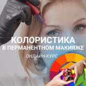 для сайта иконки для курсов (2)