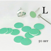 Файлы_SMART_Green_Push_UP_диск_L_240гр_50шт