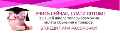 обучение на маникюр и педикюр в екатеринбурге. 29ad8ea32a57a5eff09fdbd8da8cdd3b. обучение на маникюр и педикюр в екатеринбурге фото. обучение на маникюр и педикюр в екатеринбурге-29ad8ea32a57a5eff09fdbd8da8cdd3b. картинка обучение на маникюр и педикюр в екатеринбурге. картинка 29ad8ea32a57a5eff09fdbd8da8cdd3b.