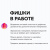 Онлайн-курс: Дип маникюр. Работа с пудровой системой Онлайн-курс: Дип маникюр. Работа с пудровой системой