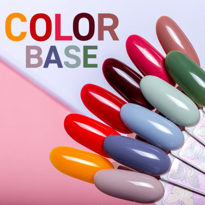 База камуфлирующая Serebro 11мл Color base №01