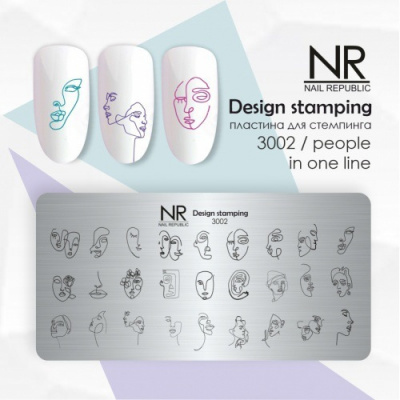Пластина для стемпинга Nail Republic 3002 People in one line