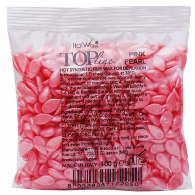 Воск плёночный ITALWAX Top Line Розовый жемчуг 100гр
