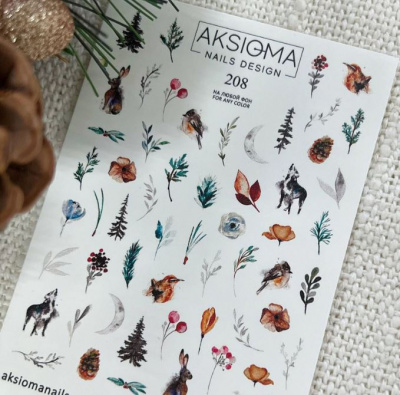 Слайдер Aksioma 208 новогодний