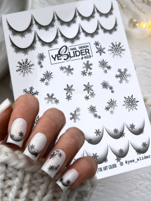 Слайд yes_slider 469