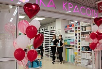 г. Екатеринбург, ул. Блюхера, 39 ТЦ "АПЕЛЬСИН" г. Екатеринбург, ул. Блюхера, 39 ТЦ "АПЕЛЬСИН"