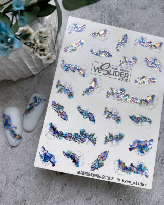 Слайд yes_slider 295