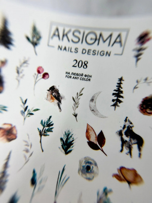 Слайдер Aksioma 208 новогодний