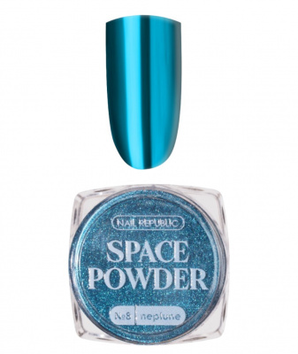 Втирка Nail Republic SPACE POWER №08