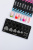 Пластина для стемпинга Go! Stamp 190 French