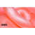 Гель MOODNAIL 30 г Aurora Sunrise Гель MOODNAIL 30 г Aurora Sunrise