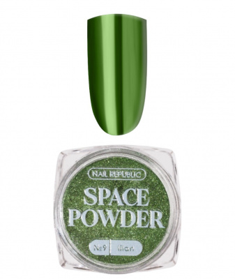 Втирка Nail Republic SPACE POWER №09