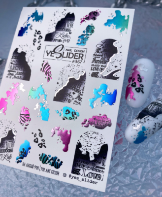 Слайд yes_slider 367 кляксы