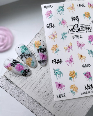Слайд yes_slider 184 (бабочки)
