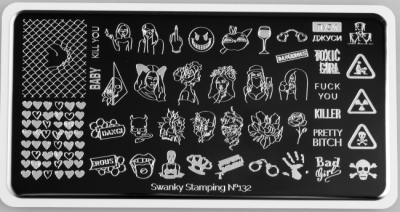 Пластина для стемпинга Swanky Stamping 132