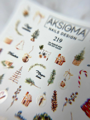 Слайдер Aksioma 219 новогодний