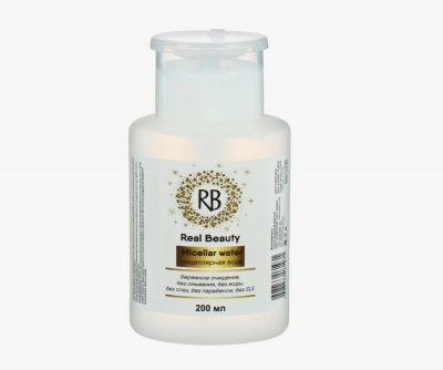 Мицеллярная вода для снятия макияжа"Real Beauty" с помпой GEL OFF 200мл
