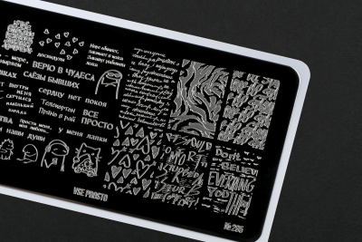 Пластина для стемпинга Go! Stamp 285 VSE PROSTO