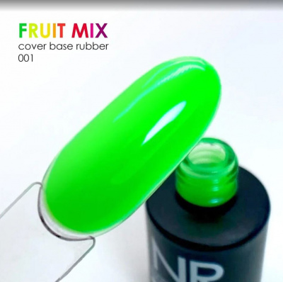 База камуфлирующая Nail Republic Fruit 15мл 001