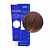 Concept Profy Touch 7.73