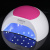 Лампа UV/LED 48W SUN 2С Original с кварцевыми диодами Лампа UV/LED 48W SUN 2С Original с кварцевыми диодами