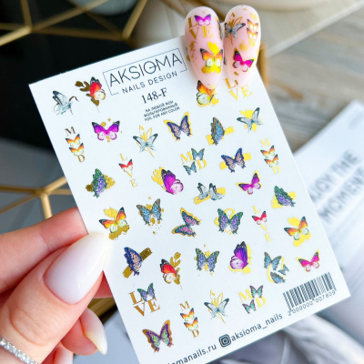 Слайд Aksioma 148F