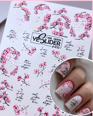 Слайд yes_slider 410