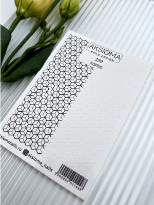 Слайдер дизайн Aksioma 259