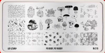 Пластина для стемпинга Go! Stamp 215 Po Griby, Po Yagody