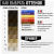 Крем-краска EPICA Color Shade 100мл 06 Крем-краска EPICA Color Shade 100мл 06