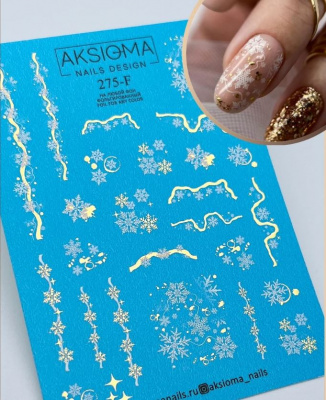 Слайдер дизайн Aksioma 275F