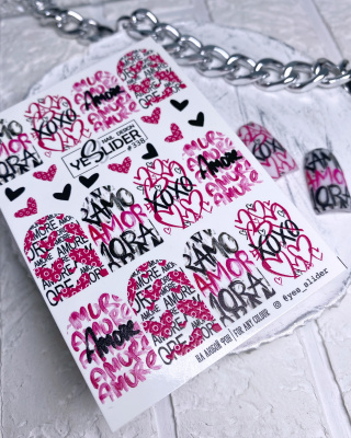 Слайд yes_slider 338 amor
