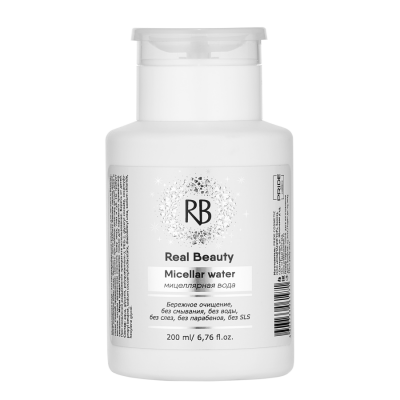 Мицеллярная вода для снятия макияжа"Real Beauty" с помпой GEL OFF 200мл