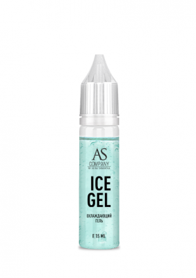 Охлаждающий гель вторичный Ice gel AS company, 15мл