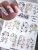 Слайд yes_slider 396 Слайд yes_slider 396