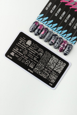 Пластина для стемпинга Go! Stamp 285 VSE PROSTO