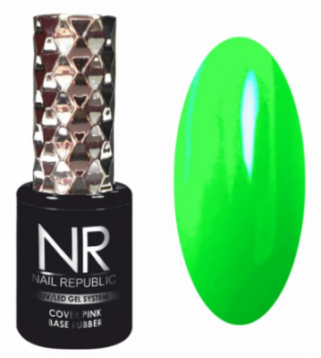 База камуфлирующая Nail Republic Fruit 15мл 001