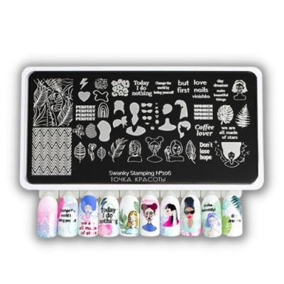 Пластина для стемпинга Swanky Stamping 106