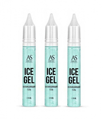 Охлаждающий гель вторичный Ice gel AS company, 15мл