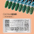 Пластина для стемпинга Go! Stamp 110 Botany Пластина для стемпинга Go! Stamp 110 Botany