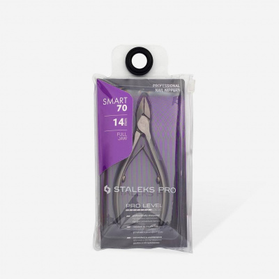 Кусачки Staleks SMART 70 14 мм