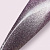 Гель-лак Grattol 9мл Silk Cat Sweet