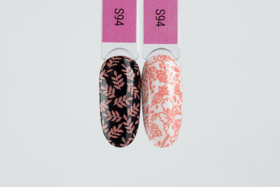 Лак для стемпинга Swanky Stamping 6мл S94 лососевый