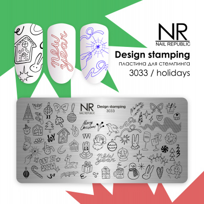 Пластина для стемпинга Nail Republic 3033