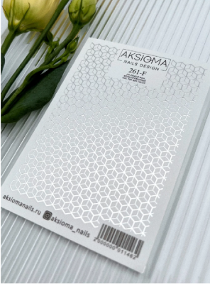 Слайдер дизайн Aksioma 261F