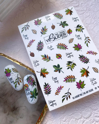 Слайд yes_slider 259
