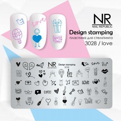 Пластина для стемпинга Nail Republic 3028 Love