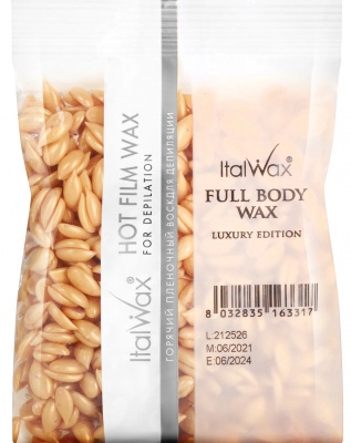 Воск плёночный ITALWAX Full Body wax 100гр