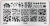 Пластина для стемпинга Go! Stamp 194 Petal lnk Пластина для стемпинга Go! Stamp 194 Petal lnk